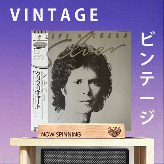 Cliff Richard - Silver