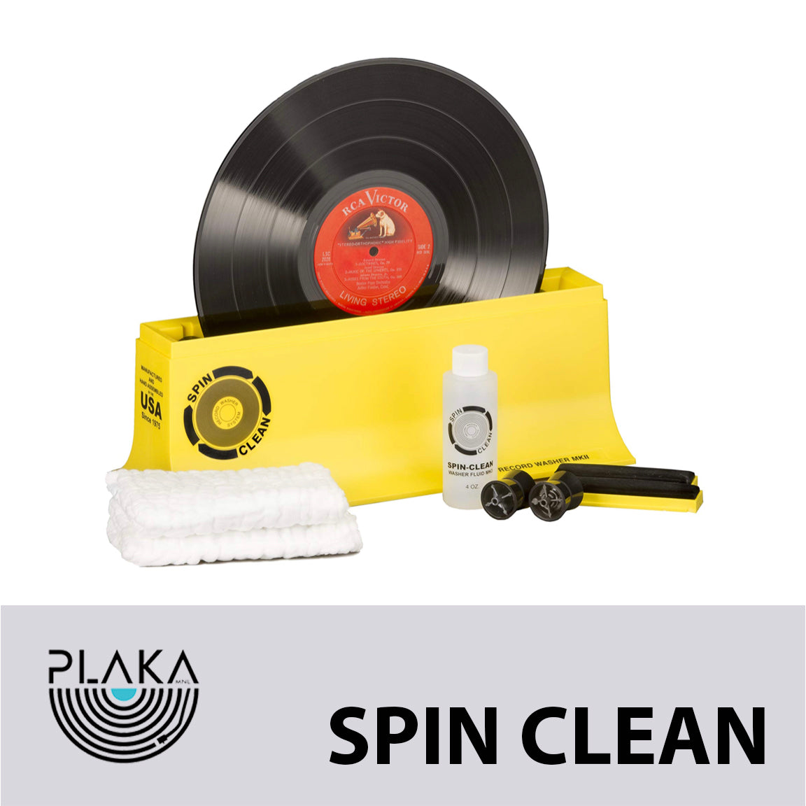 Spin Clean - Record Washer MKII