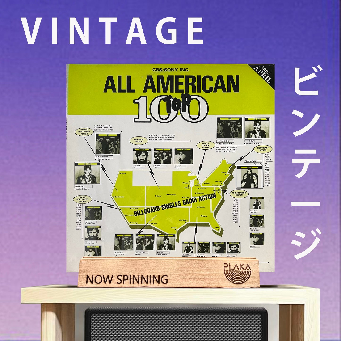 Various Artists - All American Top 100 Vol 57