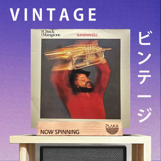 Chuck Mangione - Tarantella