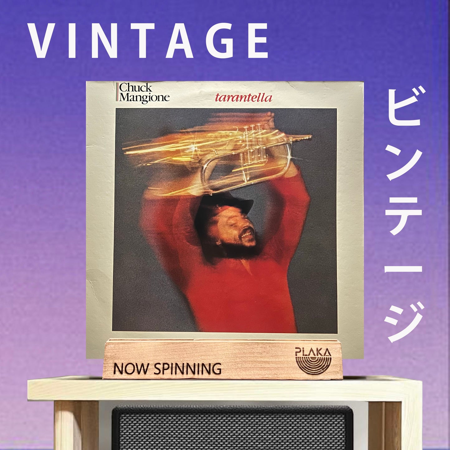 Chuck Mangione - Tarantella