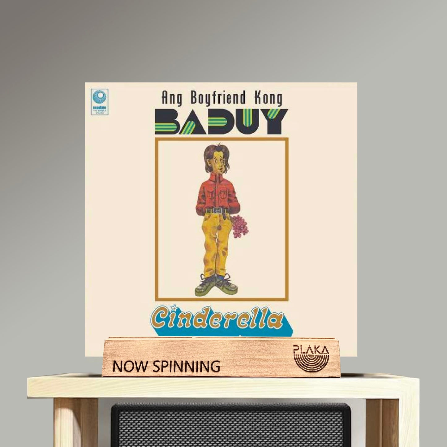 Cinderella - Ang Boyfriend Kong Baduy