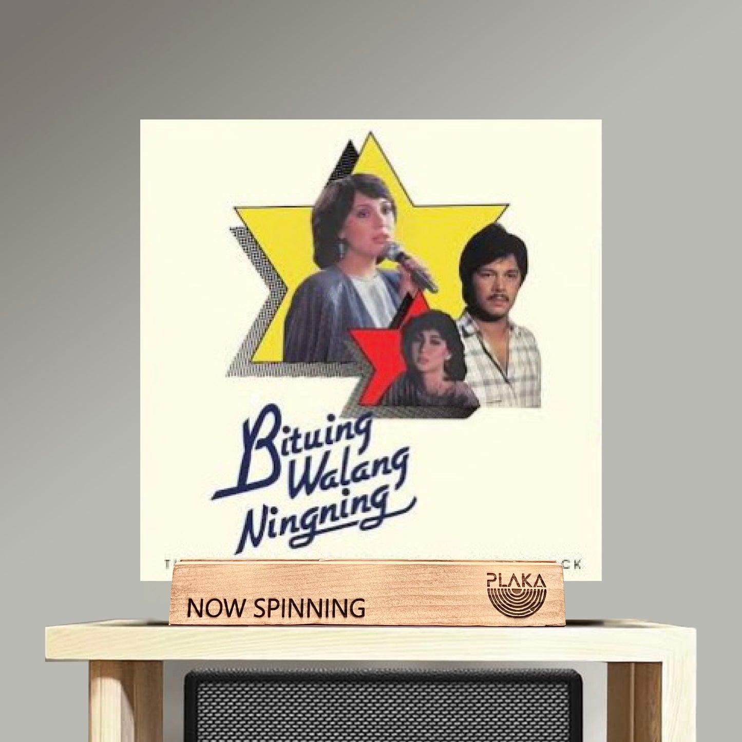 Bituing Walang Ningning OST