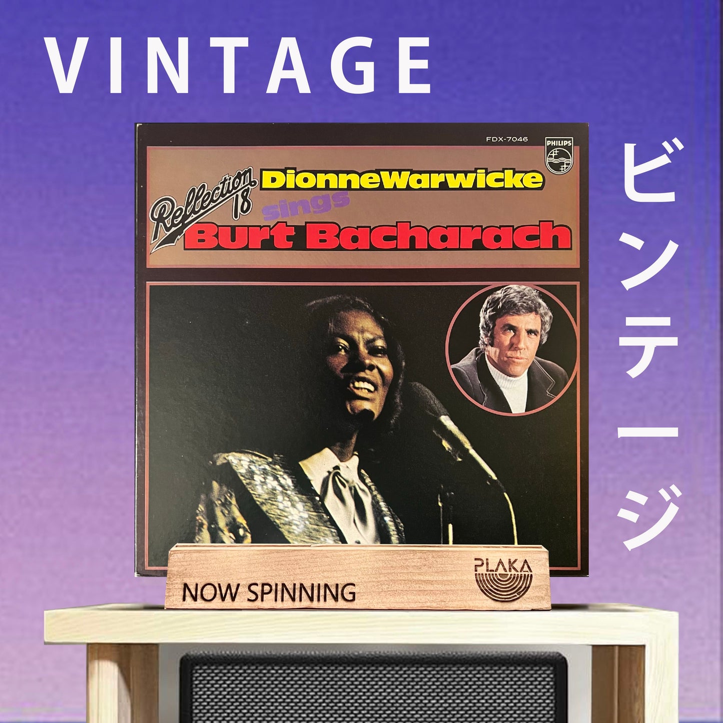 Dionne Warwick - Sings Burt Bacharach