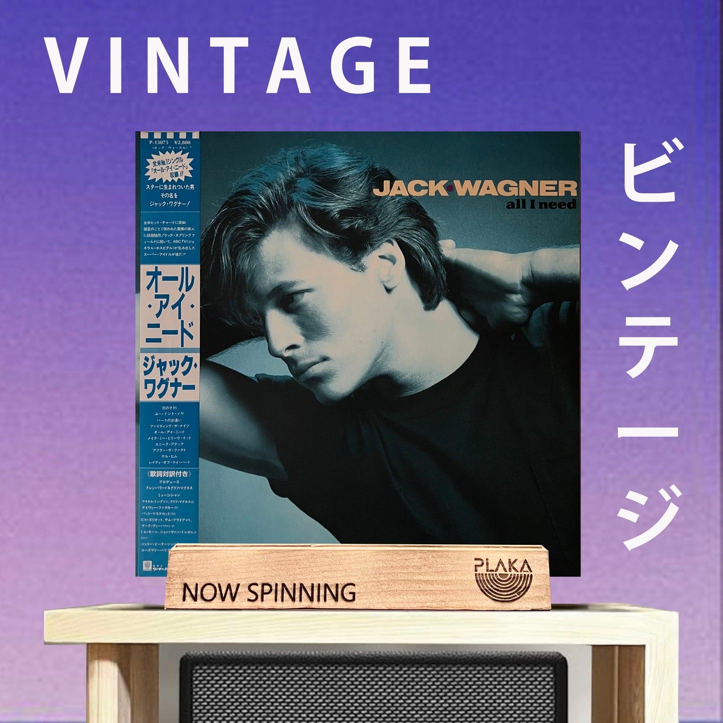 Jack Wagner - All I Need