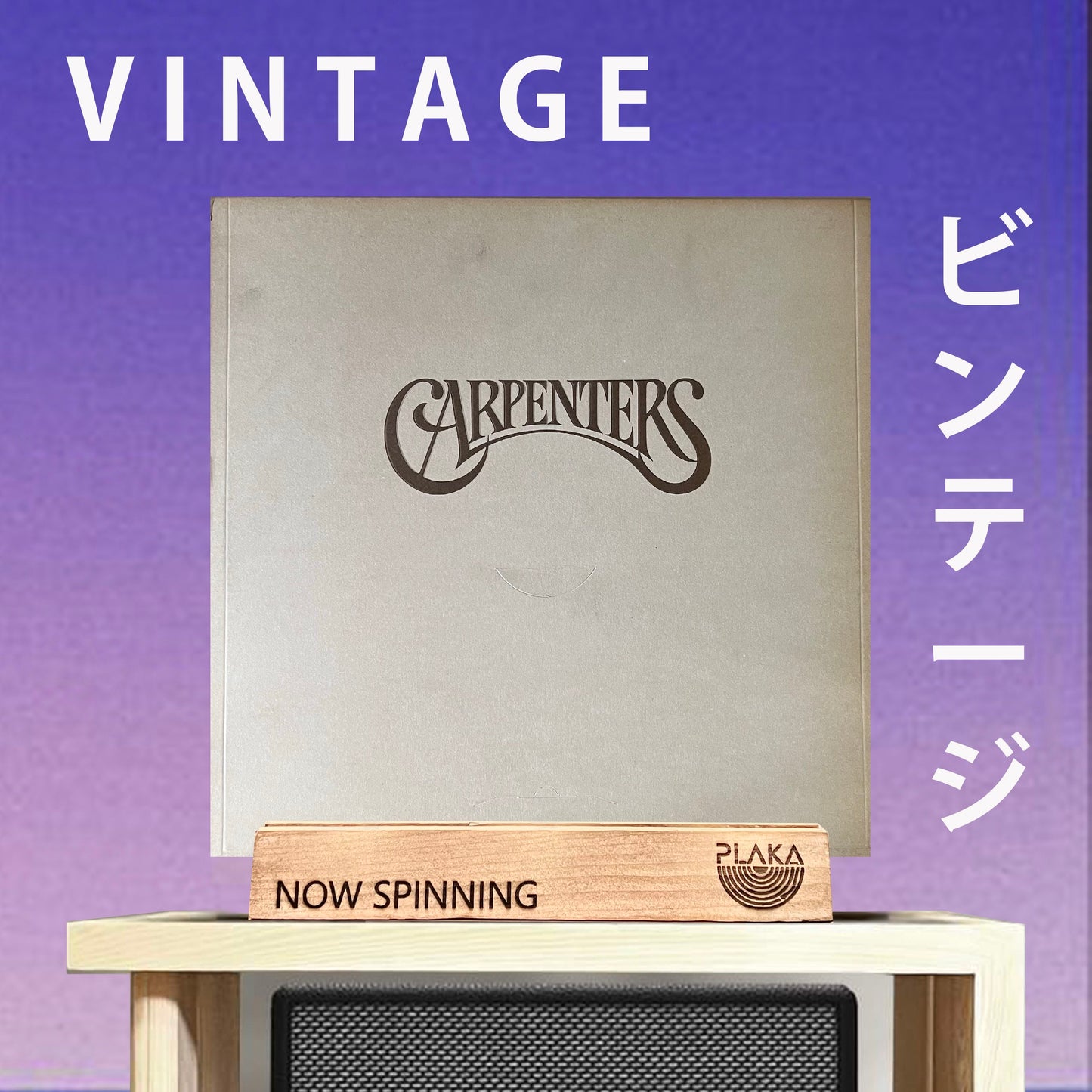 Carpenters - Carpenters