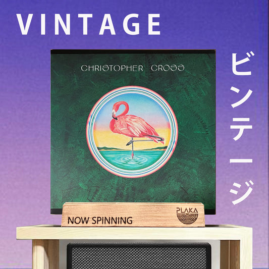 Christopher Cross - Christopher Cross