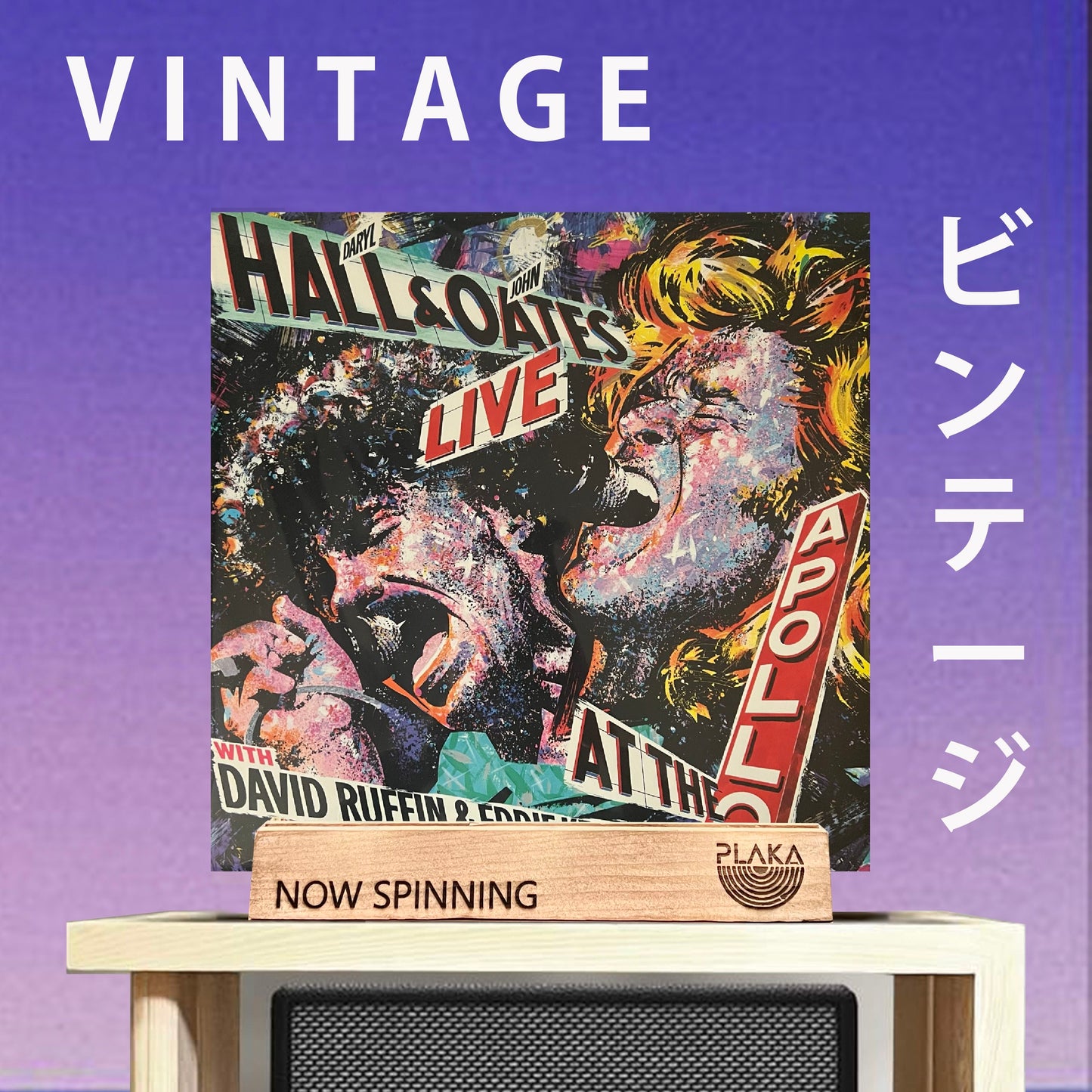 Hall and Oates - Live at the Apollo