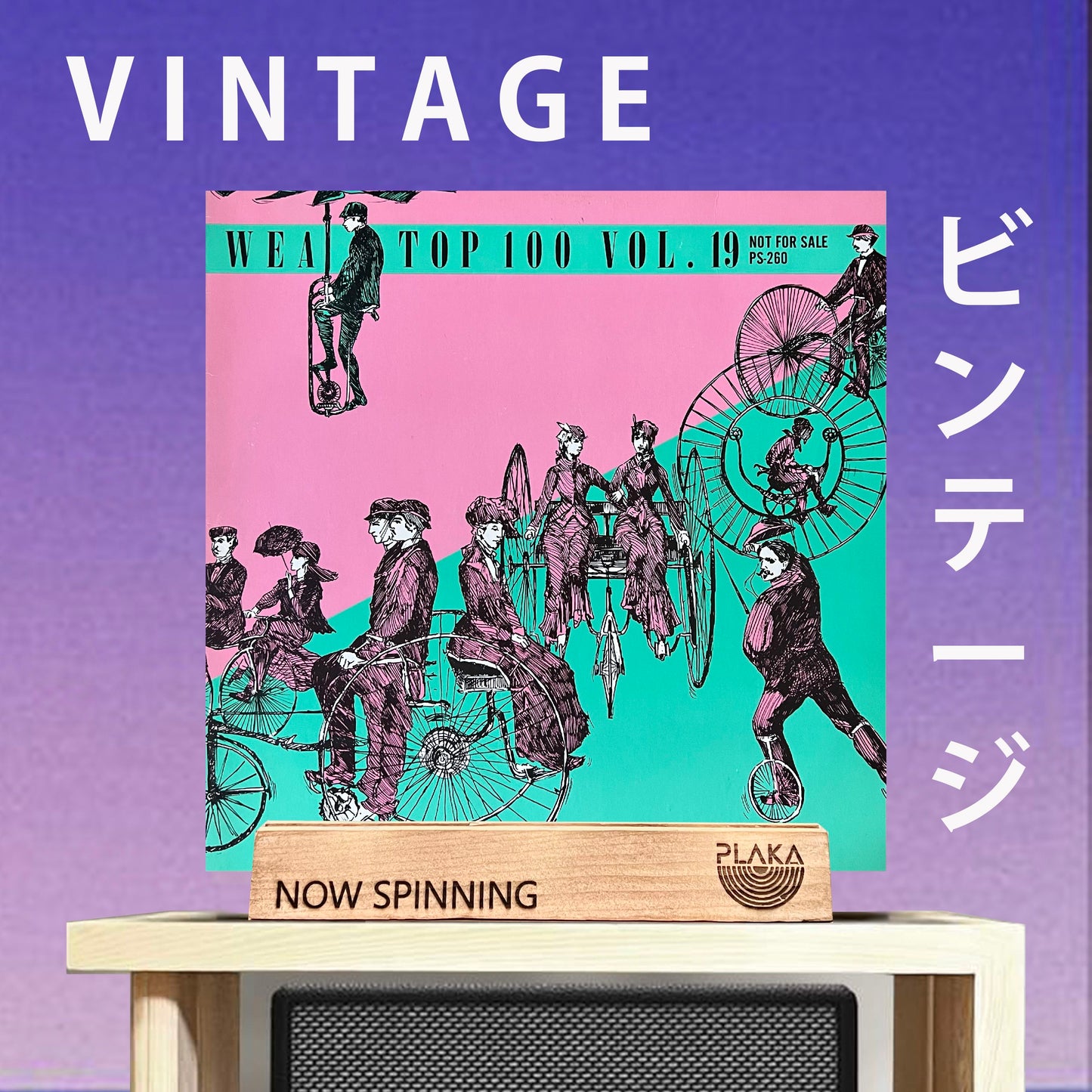 Various Artists - Wea TOP 100 Vol. 19