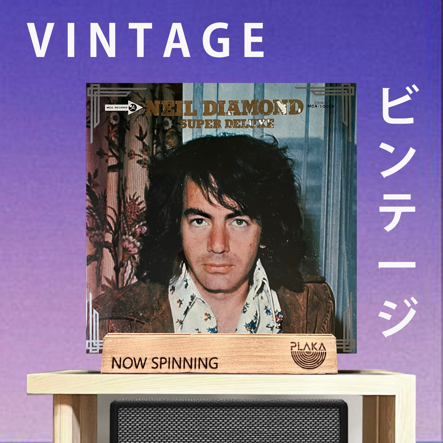 Neil Diamond - Super Deluxe