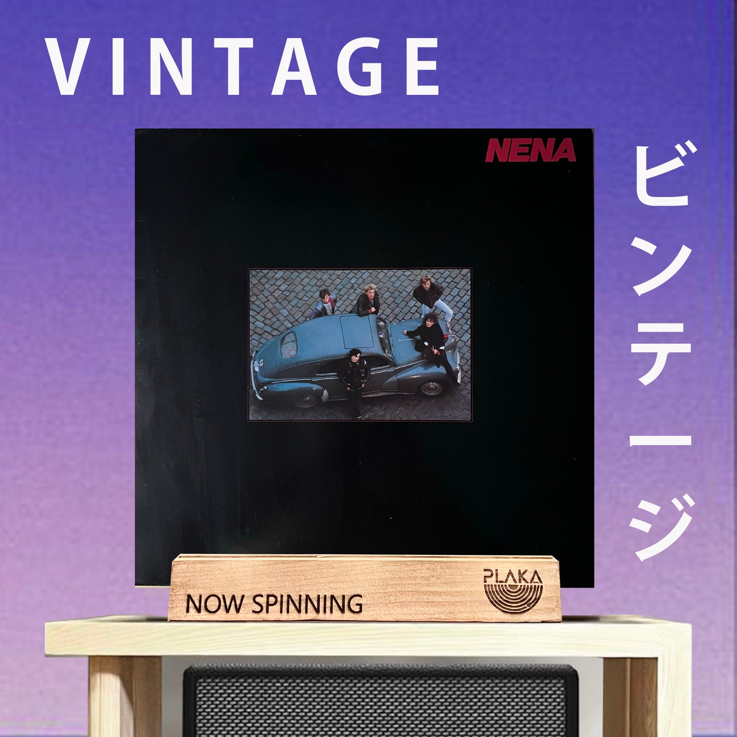 Nena - Nena