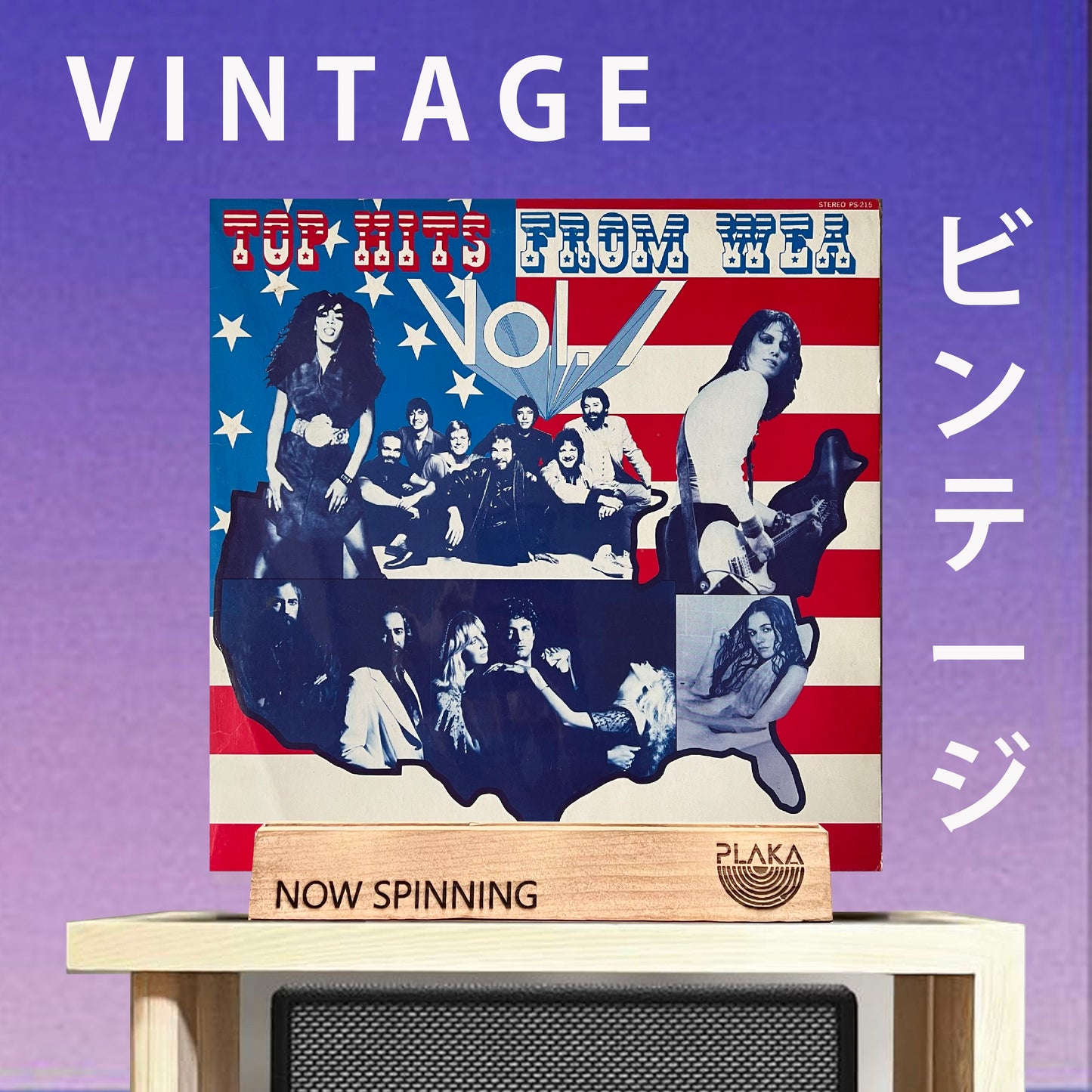 Various Artists - Top Hits From Wea Vol 1