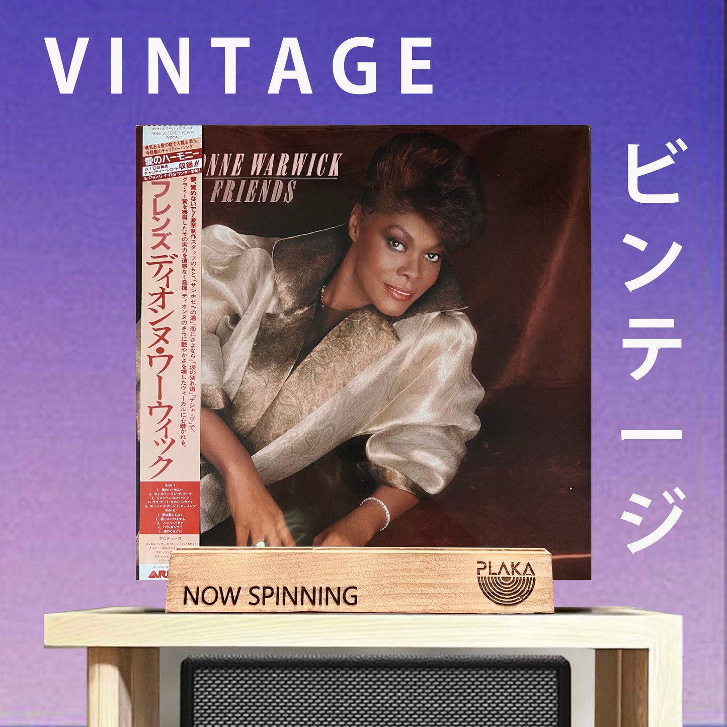 Dionne Warwick - Friends