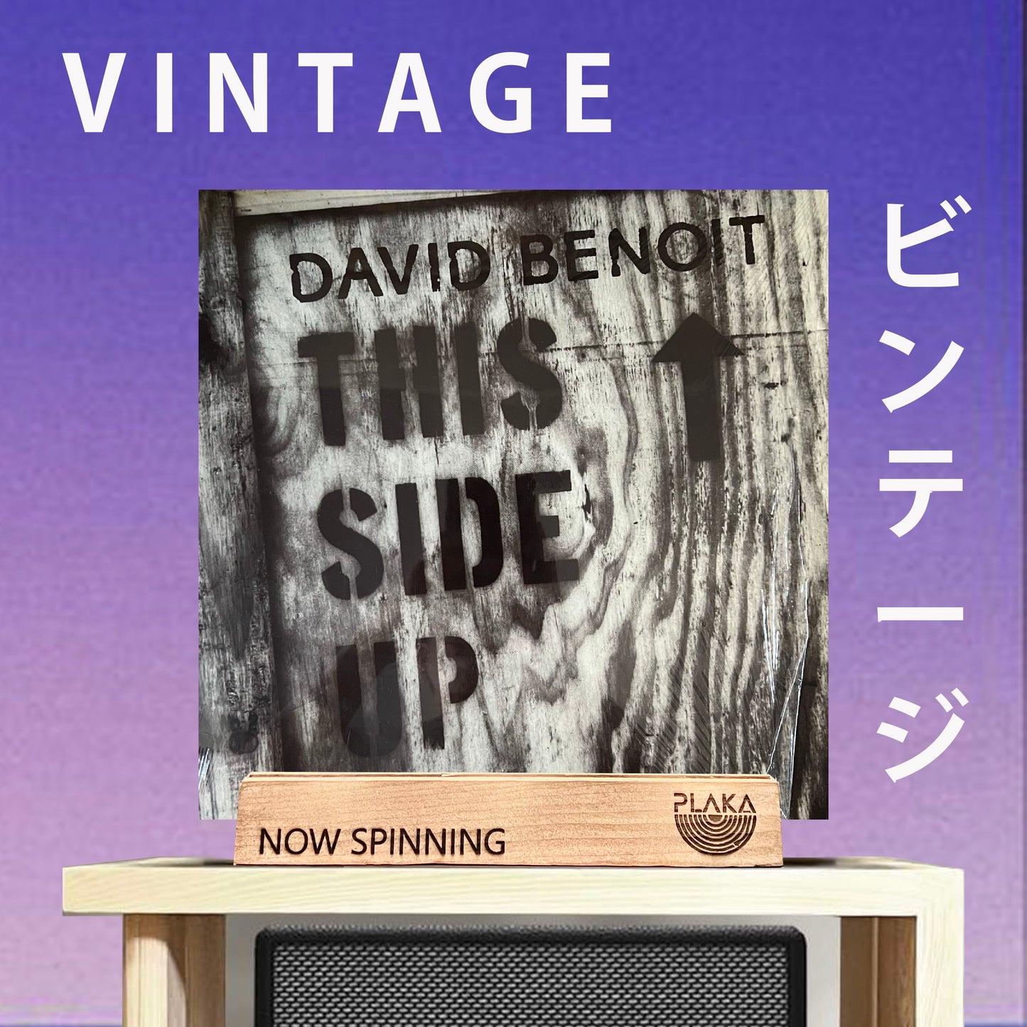 David Benoit - This Side Up