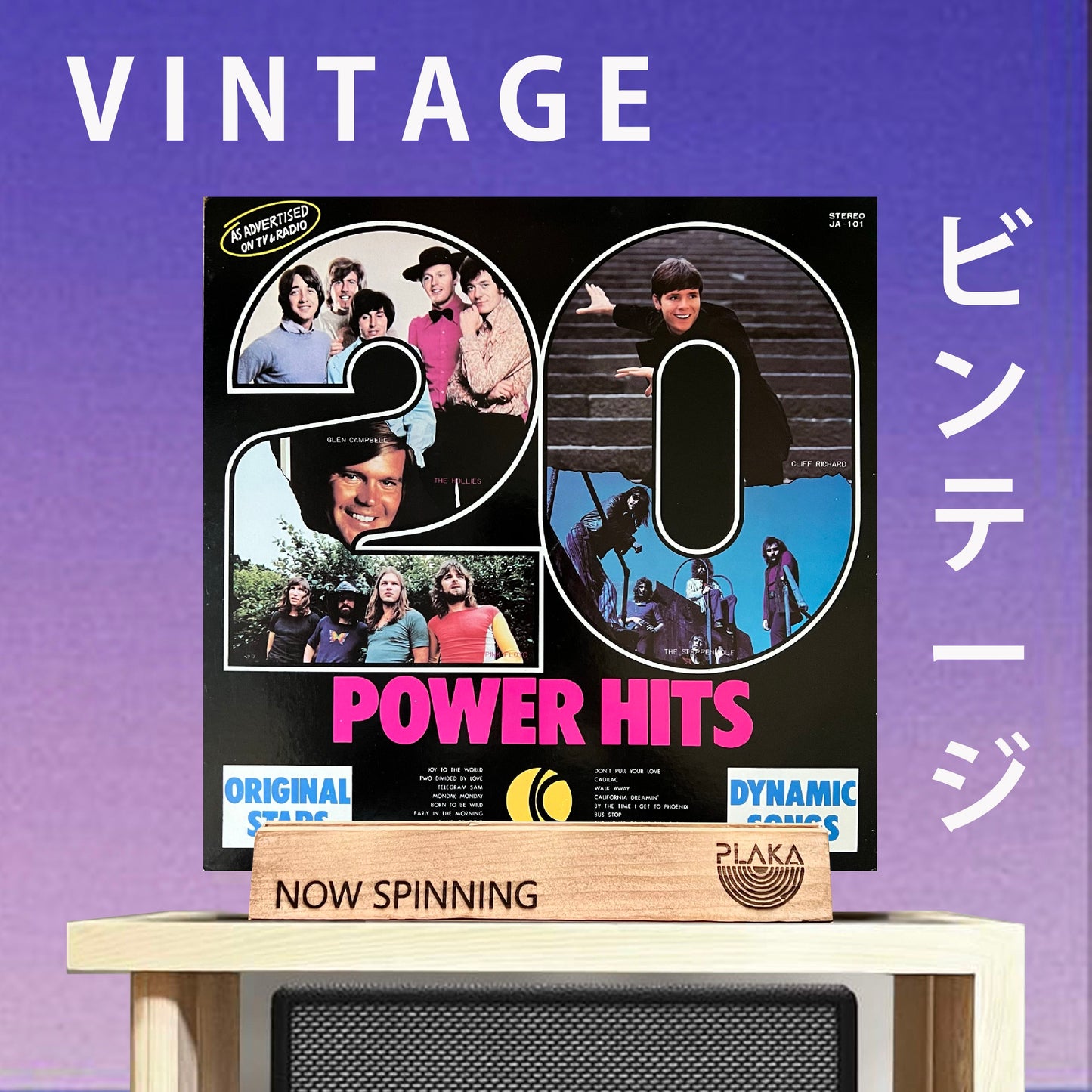 Various Artists - 20 Power Hits