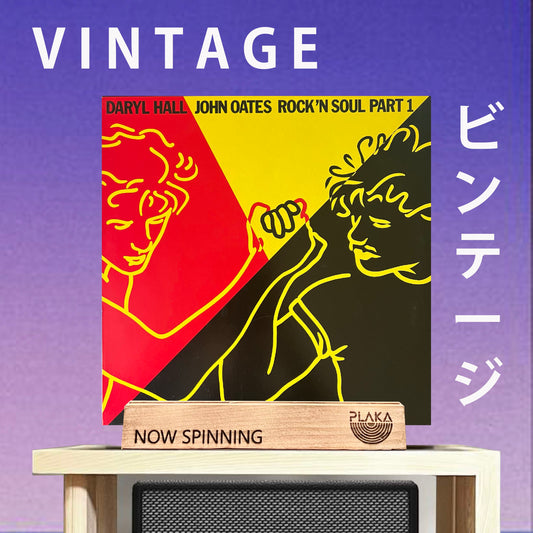 Hall and Oates - Rock N Soul Part 1