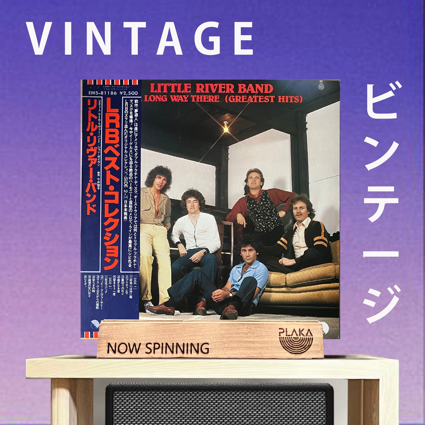 Little River Band - It's A Long Way There (Greatest Hits)