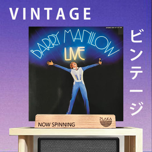 Barry Manilow - LIVE