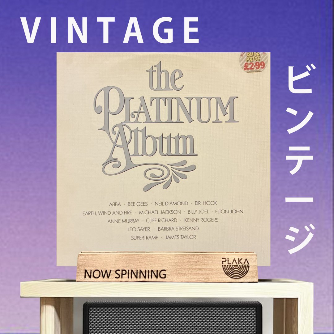 Various - Platinum Album