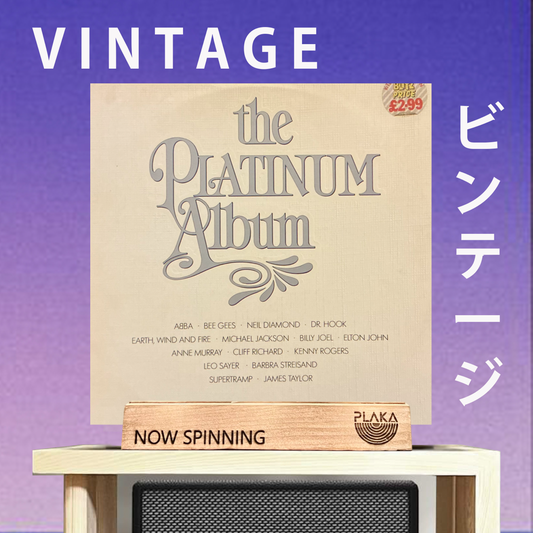 Various - Platinum Album