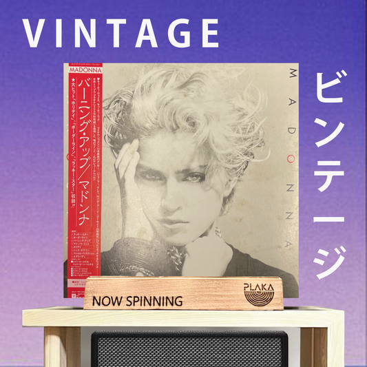 Madonna - Madonna