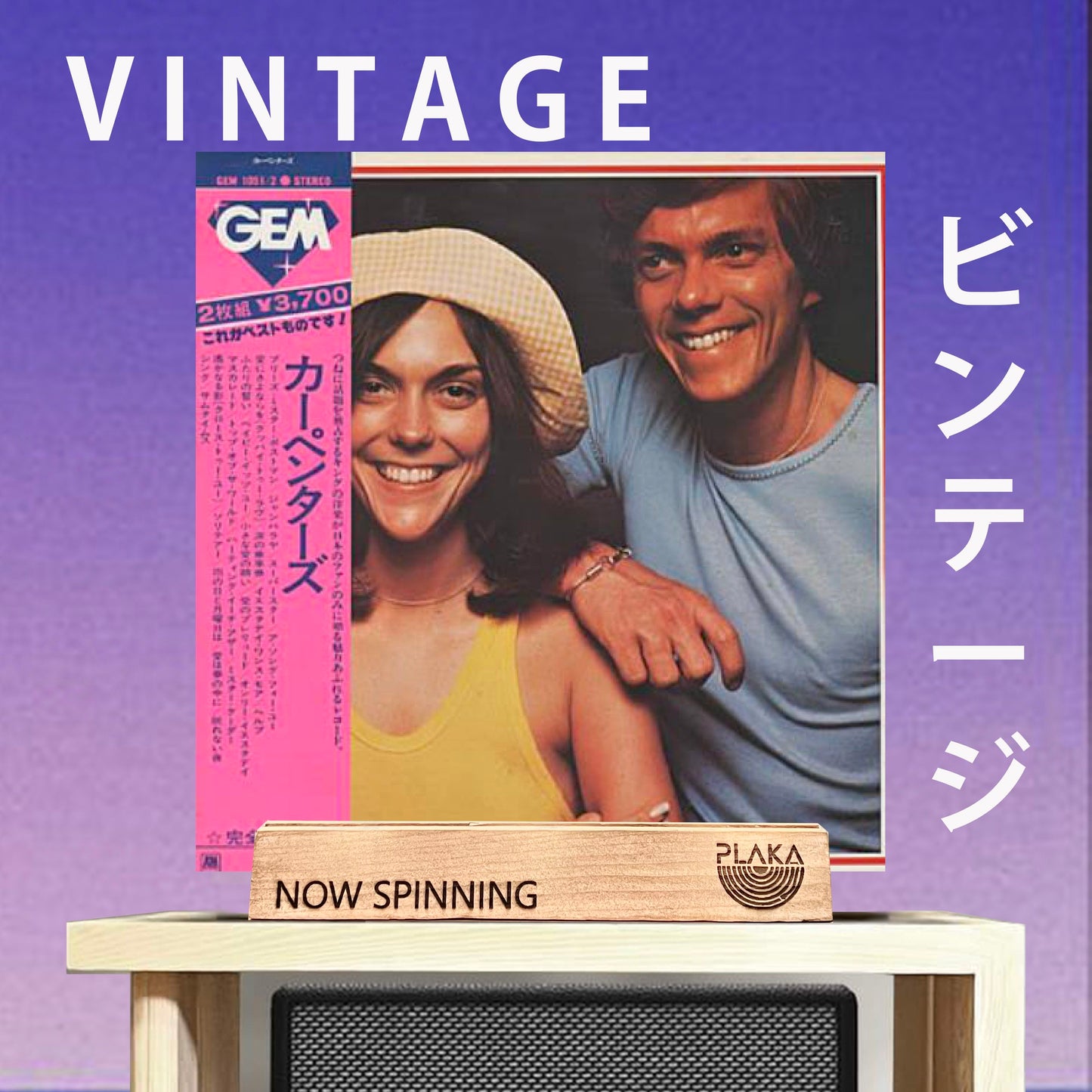 Carpenters - Gem Of Carpenters