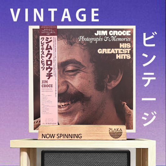 Jim Croce - Photographs & Memories : His Greatest Hits