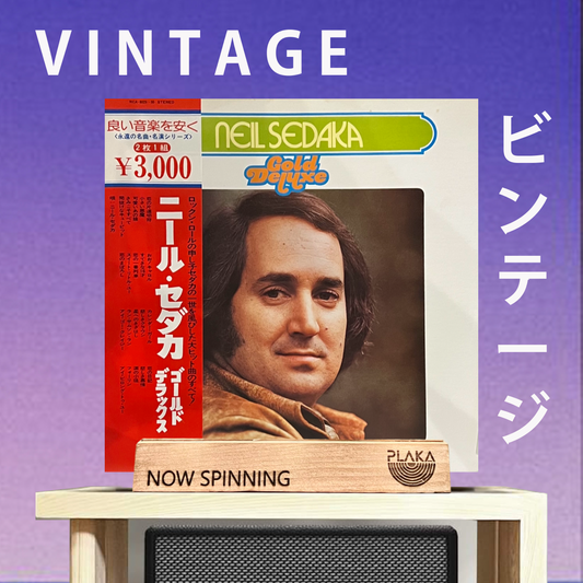 Neil Sedaka - Gold Deluxe