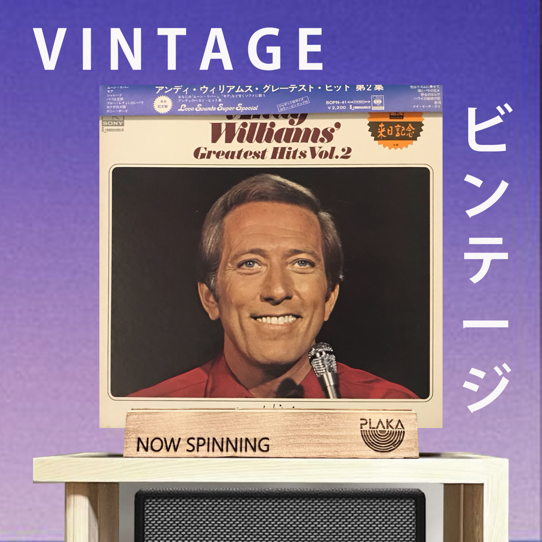 Andy Williams - Andy Williams Greatest Hits Vol. 2