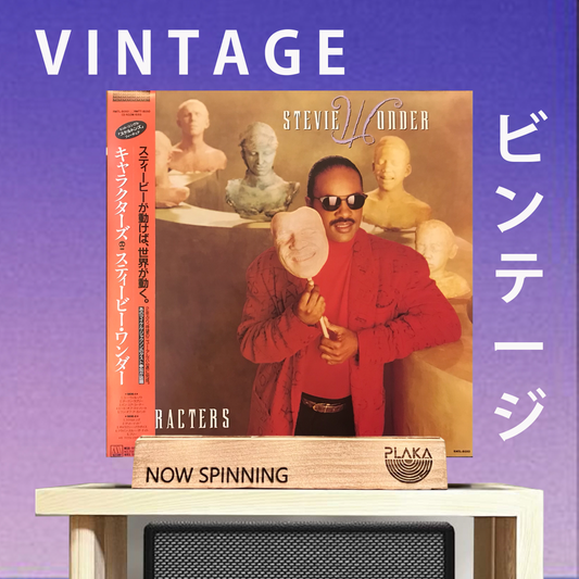 Stevie Wonder - Characters