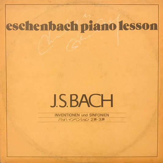 Eschenbach piano lesson  J.S Bach Inventionen und Sinfonien