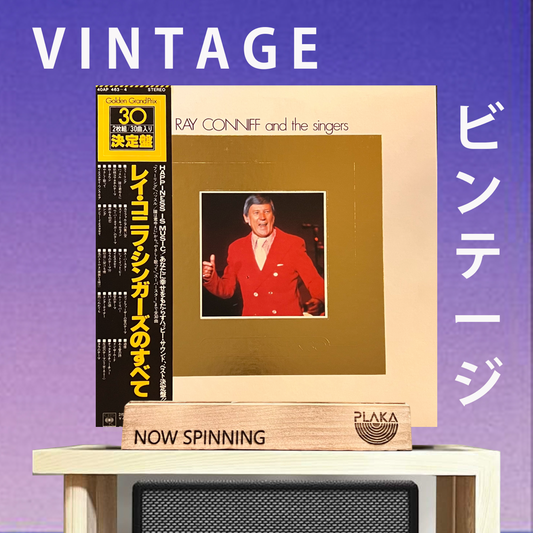 Ray Conniff - Ray Conniff And The Singers