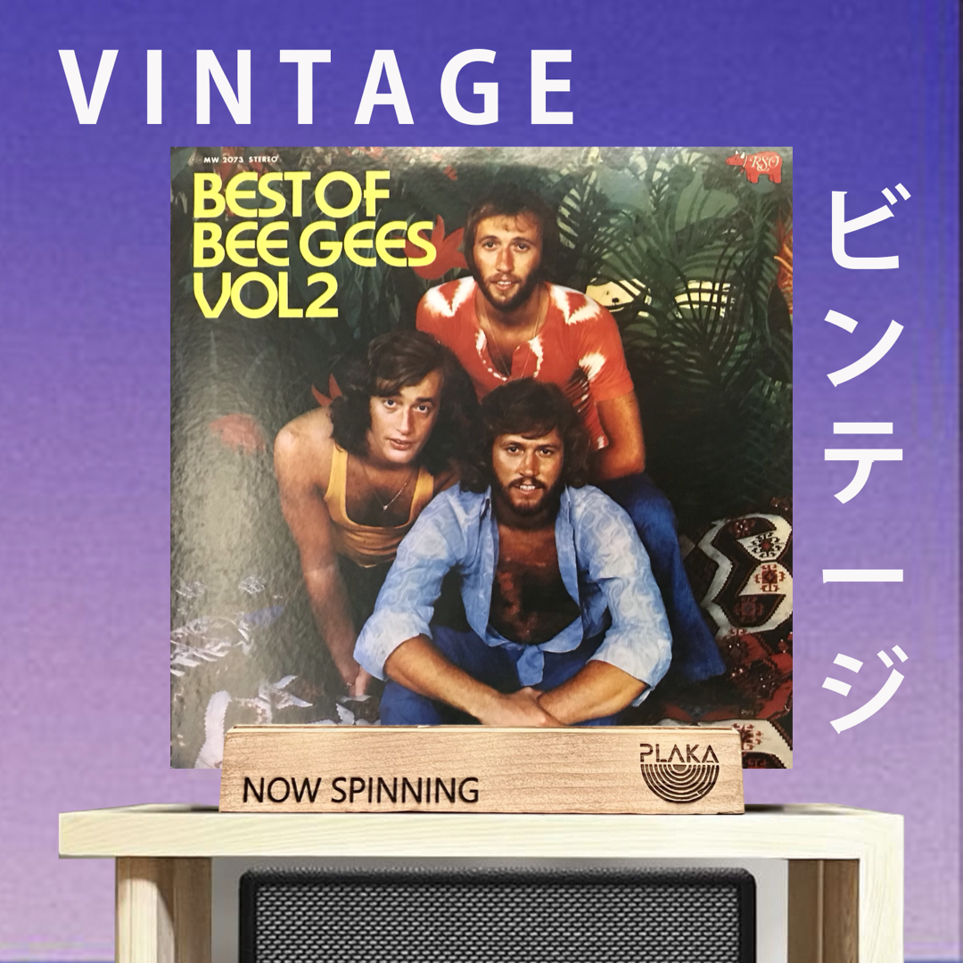 Bee Gees - Best Of Bee Gees Vol.2