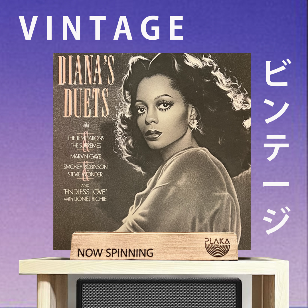 Diana Ross - Diana's Duets