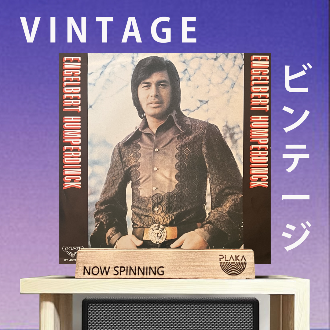 Engelbert Humperdinck - Engelbert Humperdinck Best Hits