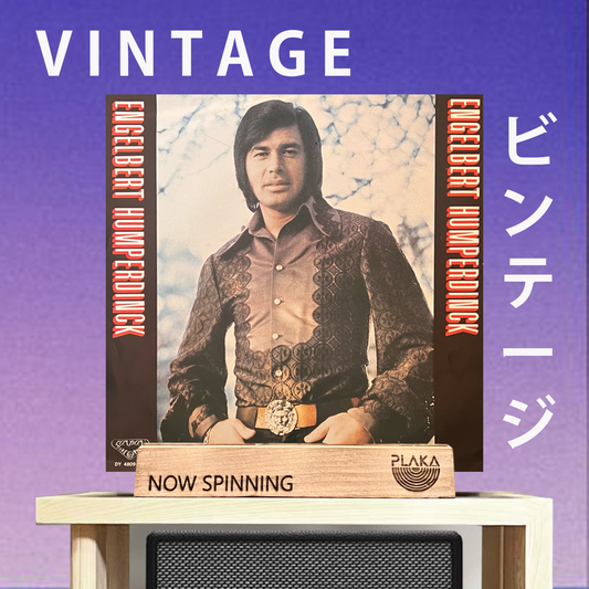 Engelbert Humperdinck - Engelbert Humperdinck Best Hits