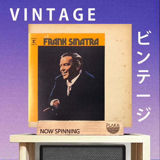 Frank Sinatra - Frank Sinatra