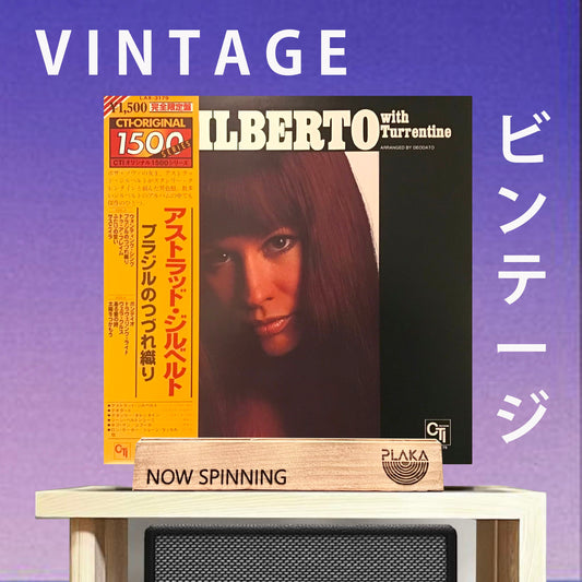 Astrud Gilberto with Stanley Turrentine-Gilberto con Turrentine