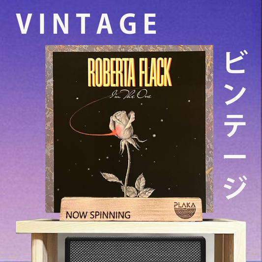 Roberta Flack - I'm The One