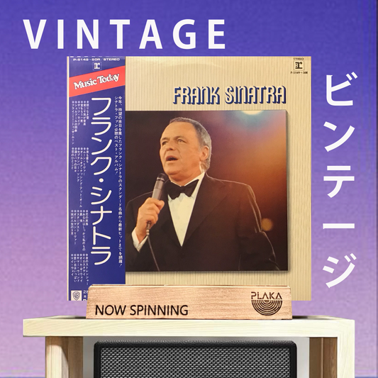 Frank Sinatra - Frank Sinatra
