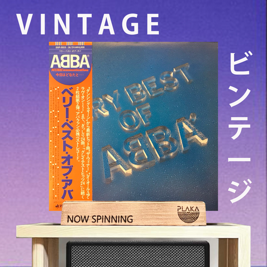 Abba - Very Best Of Abba