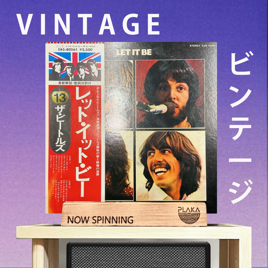Beatles - Let It Be
