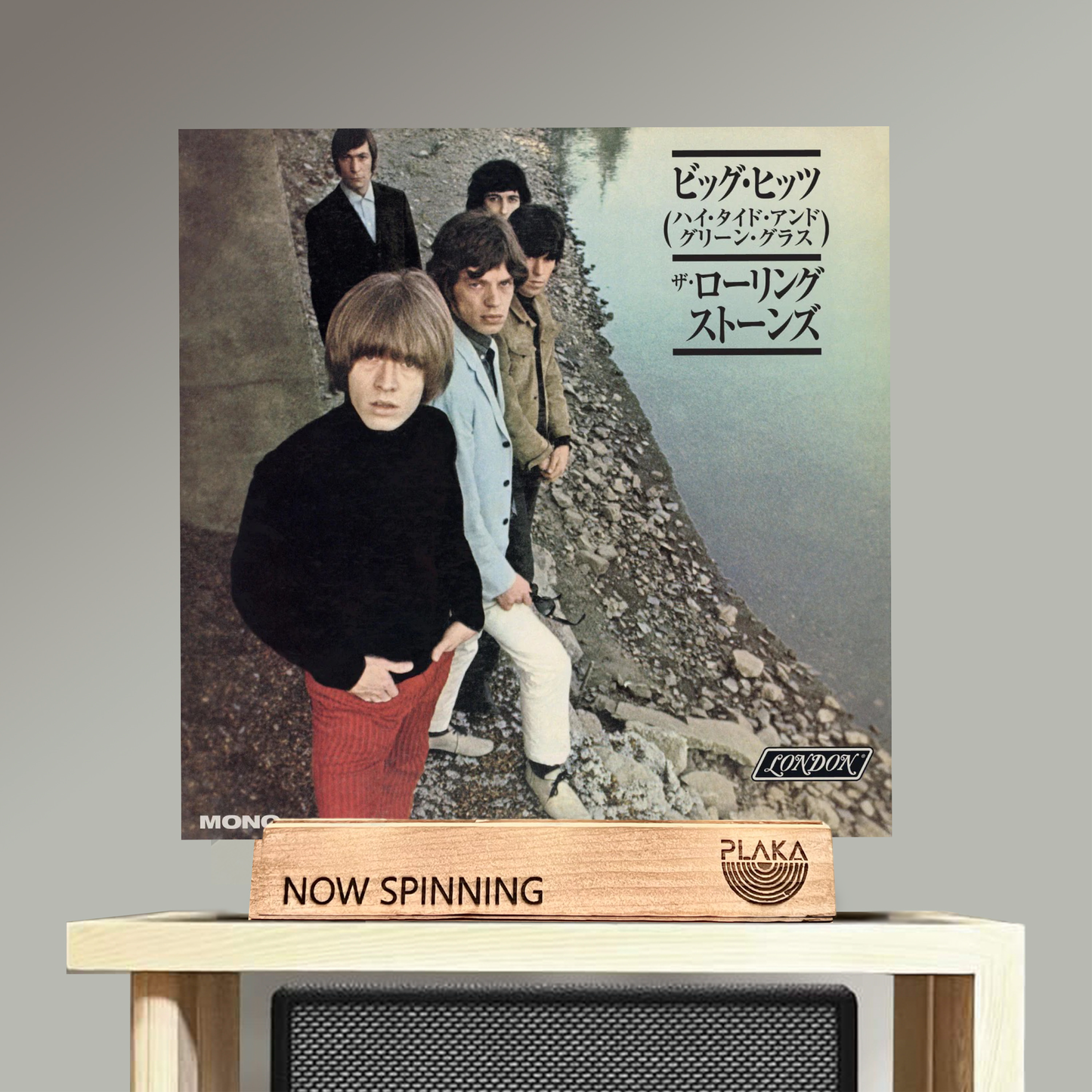 Rolling Stones - Big Hits (Japanese Edition) RSD