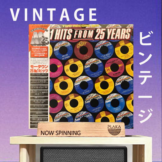 Various Artists - 25# 1 Hits From 25 Years