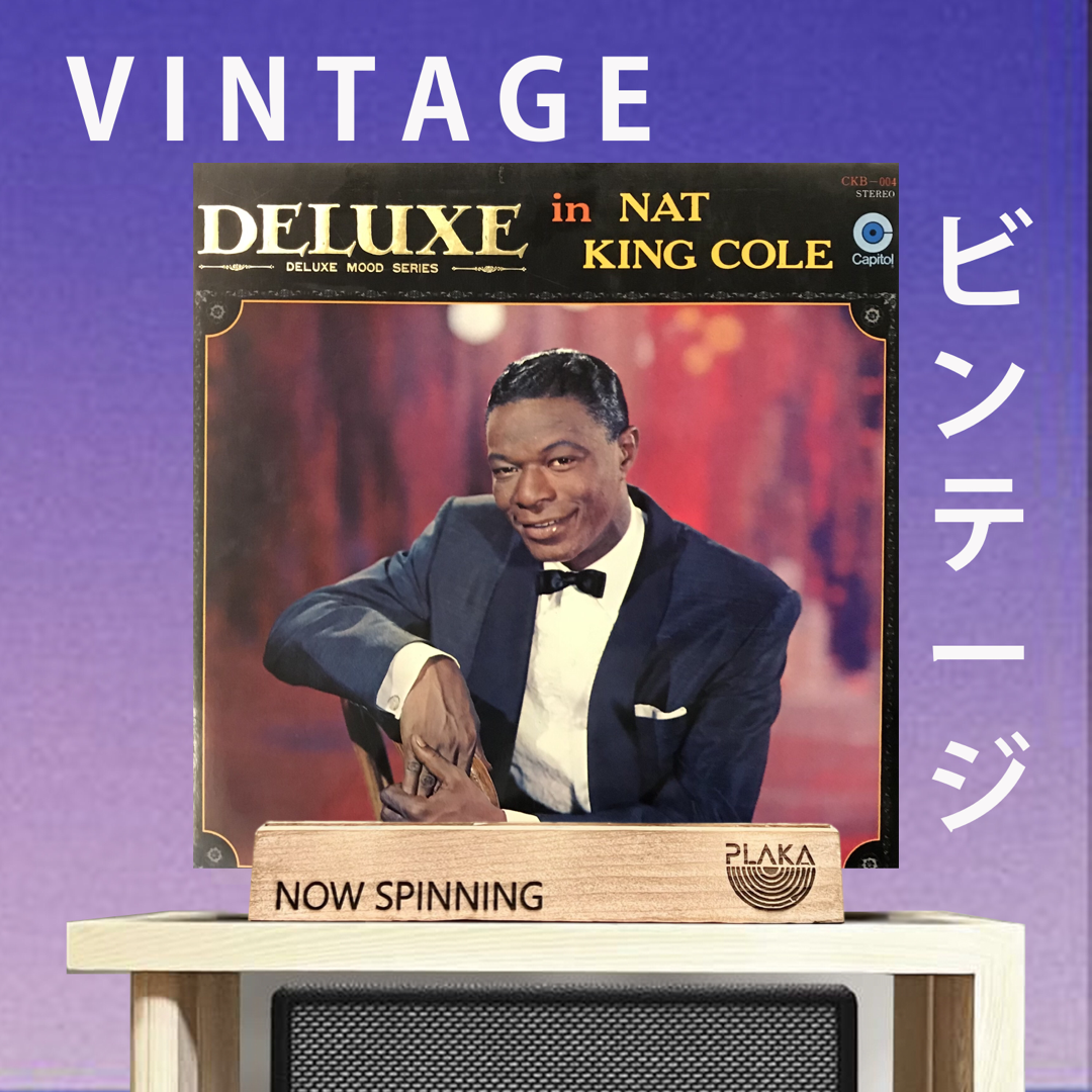 Nat King Cole - Deluxe in Nat King Cole