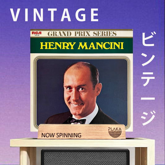 Henry Mancini - Grand Prix Series