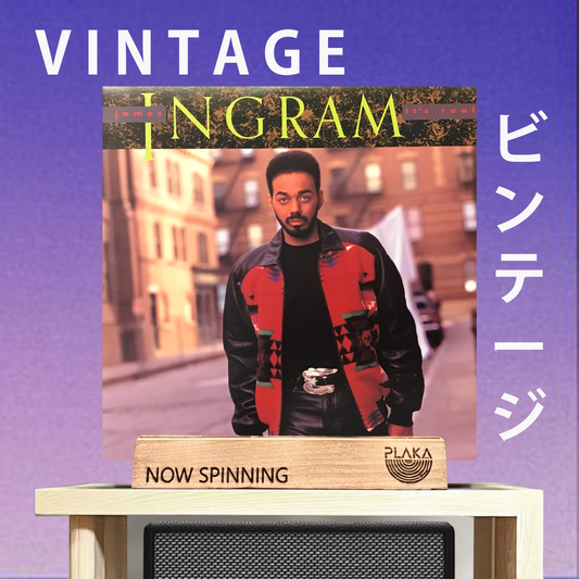 James Ingram - It's Real
