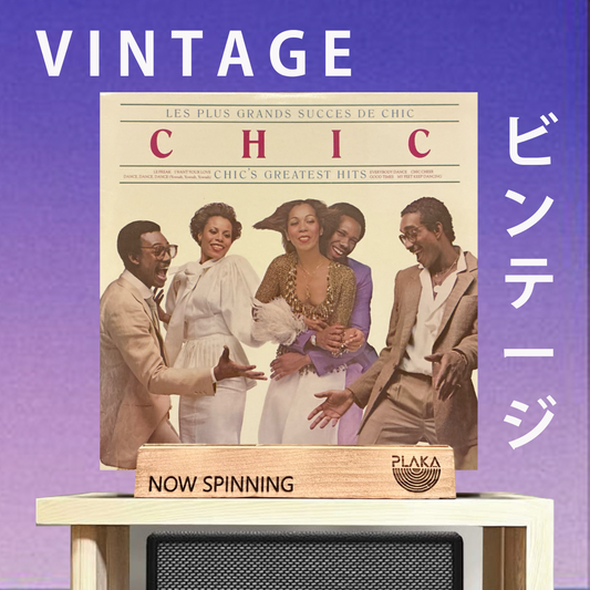 Chic - Les Plus Grands Succes De Chic (Chic's Greatest Hits)