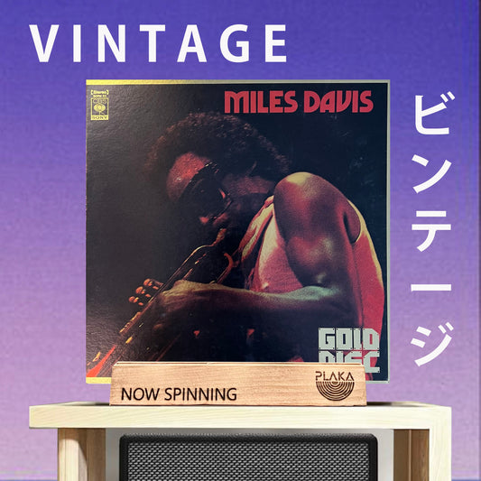 Miles Davis - Gold Disc