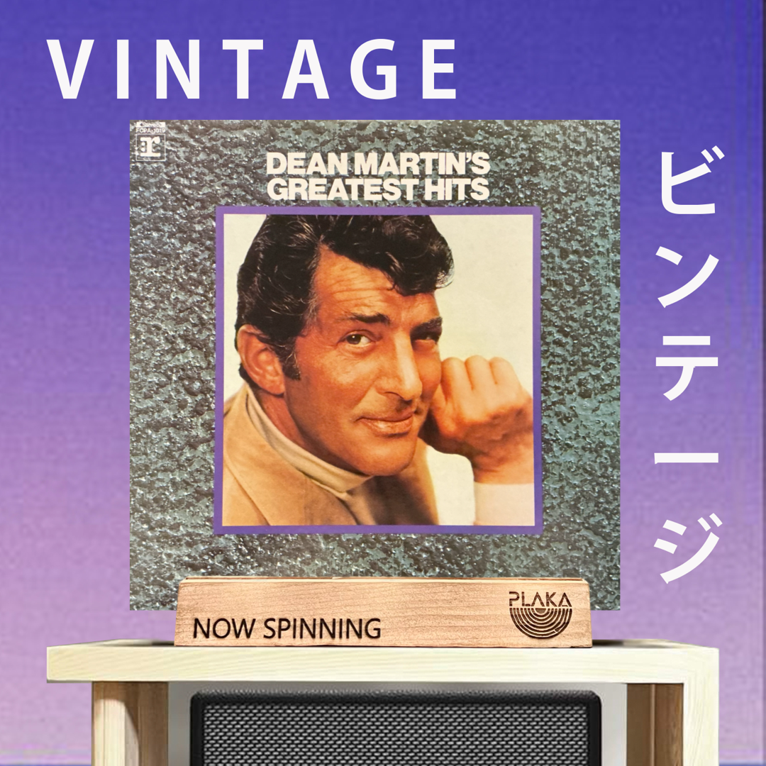 Dean Martin - Dean Martin’s  Greatest Hits